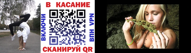 Купить закладку МАРИХУАНА COCAIN Галлюциногенные грибы Меф мяу мяу Alpha PVP Олонец