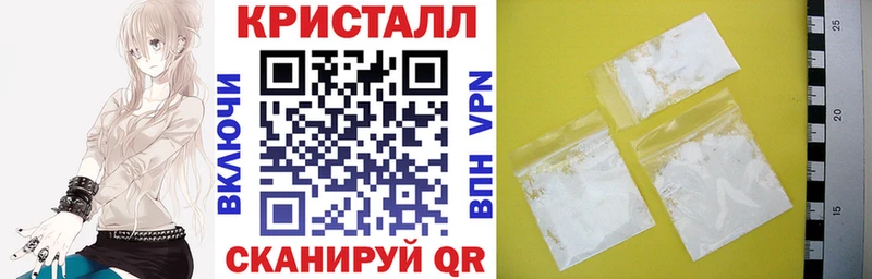 Купить закладки  Олонец  Amphetamine VHQ 