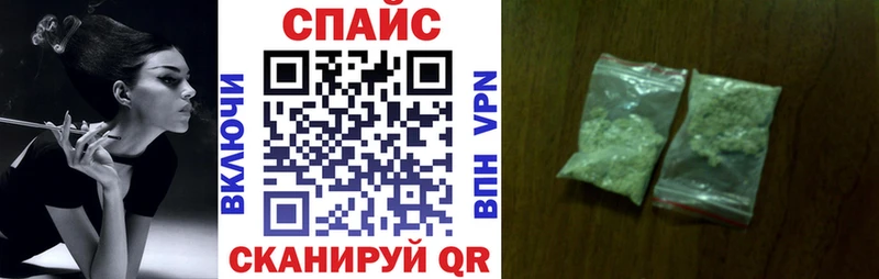 БУТИРАТ оксибутират  Купить где  Олонец 