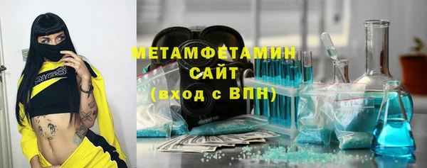 COCAINE Ладушкин