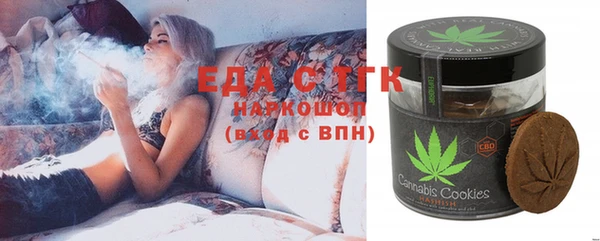 не бодяженный Лагань