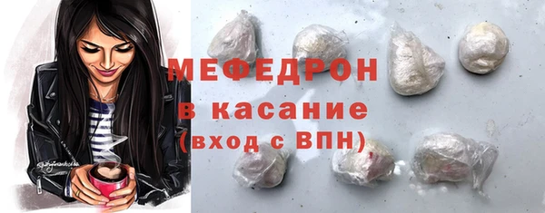 скорость mdpv Лабытнанги