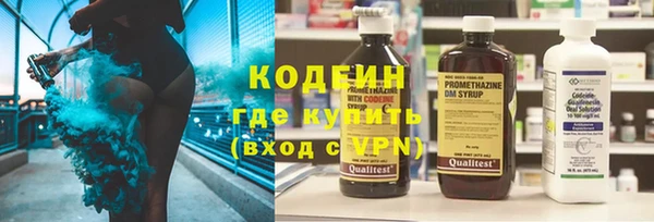 не бодяженный Лагань