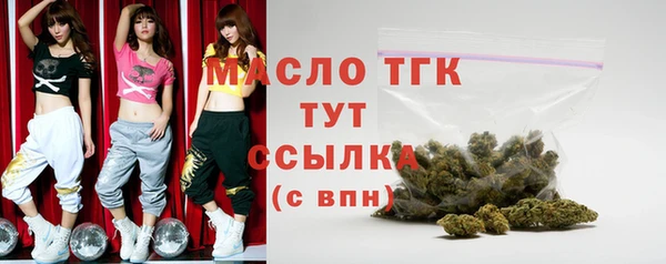 COCAINE Ладушкин