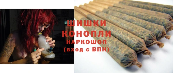 скорость mdpv Лабытнанги