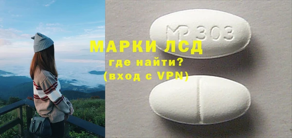 не бодяженный Лагань