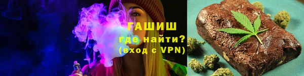 не бодяженный Лагань