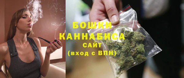 скорость mdpv Лабытнанги
