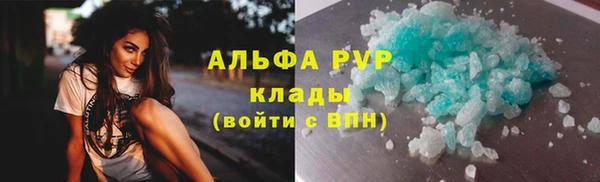 COCAINE Ладушкин