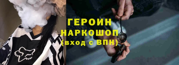 скорость mdpv Лабытнанги