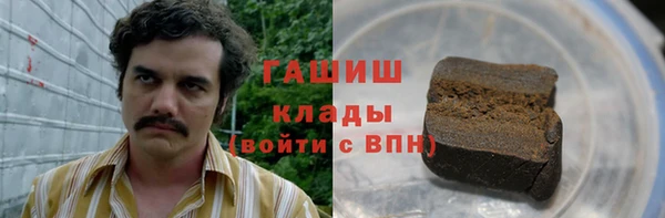 скорость mdpv Лабытнанги