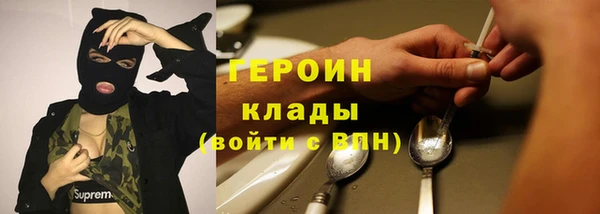 не бодяженный Лагань