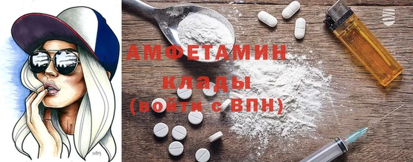скорость mdpv Лабытнанги