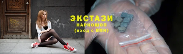 не бодяженный Лагань