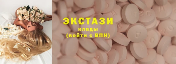 не бодяженный Лагань
