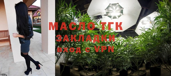 скорость mdpv Лабытнанги