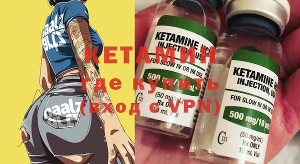 не бодяженный Лагань