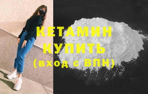 не бодяженный Лагань