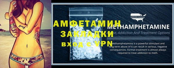 скорость mdpv Лабытнанги