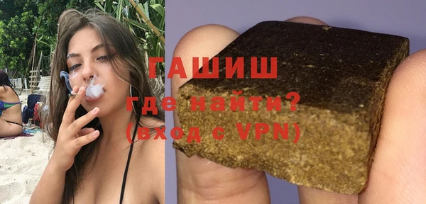 COCAINE Ладушкин
