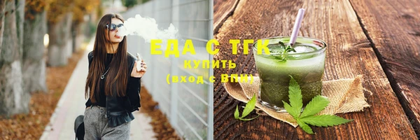 не бодяженный Лагань