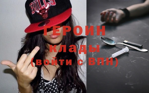COCAINE Ладушкин