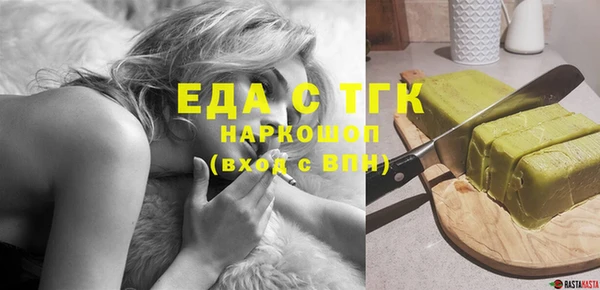 не бодяженный Лагань