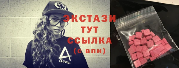 COCAINE Ладушкин