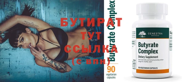 скорость mdpv Лабытнанги