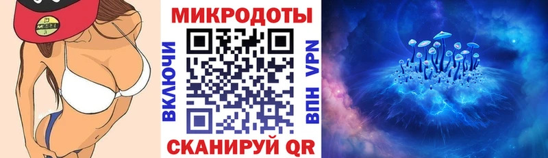 Псилоцибиновые грибы GOLDEN TEACHER  Купить закладки  Олонец 